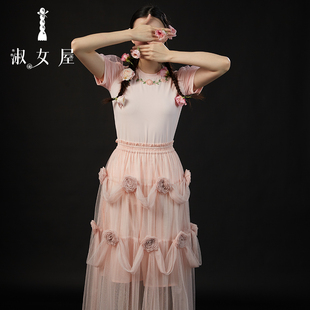 淑女屋2025新品半身裙玫瑰公主④号双层蓬蓬裙立体花收腰半身长裙