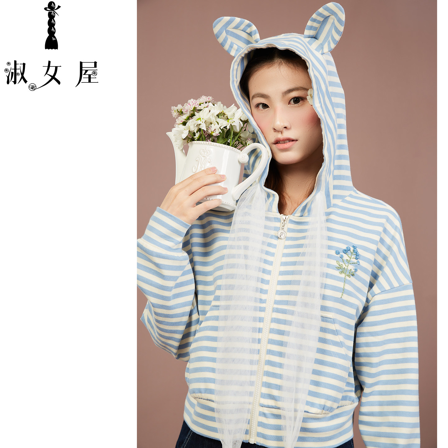 淑女屋官方旗舰店秘密花园绣花卫衣公主小马耳朵连帽卫衣