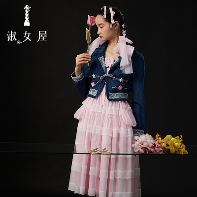 淑女屋安娜公主小外套