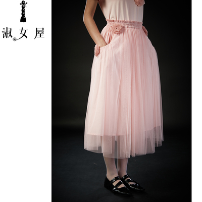 口袋公主。细纱蓬蓬裙少女夏季