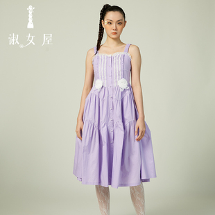 淑女屋官方2025夏日多巴胺跳舞的公主安娜花瓣公主吊带连衣裙