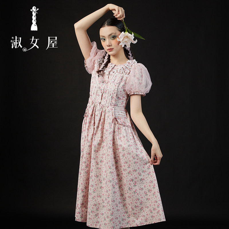 淑女屋2025夏季新款贝加尔湖连衣裙短袖碎花优雅公主印花裙