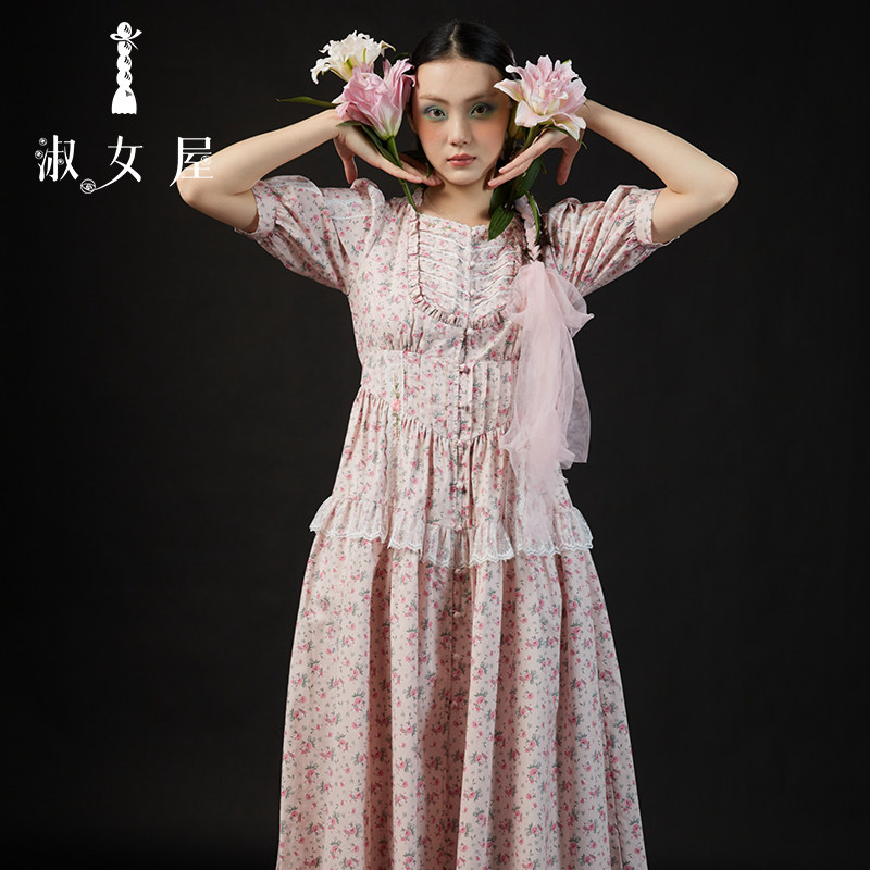 淑女屋2025夏季新品白桦林公主连衣裙法式海边显瘦半袖碎花印花裙