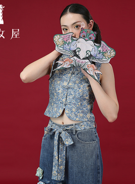 淑女屋官方旗舰店夏新百搭休闲可爱小众设计感繁花束腰腰饰女