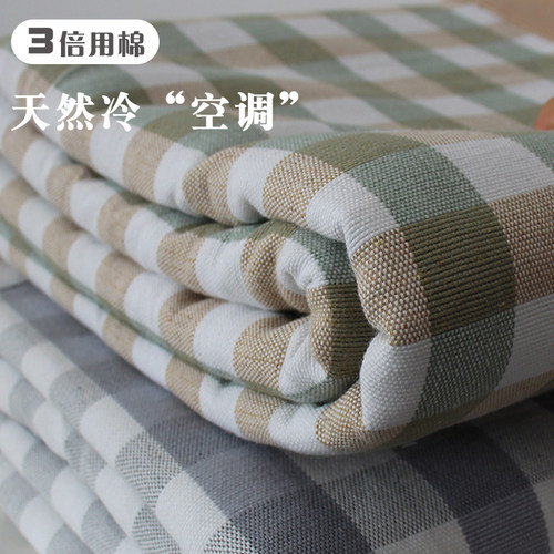 纯棉山东特厚老粗布软凉席粗麻布