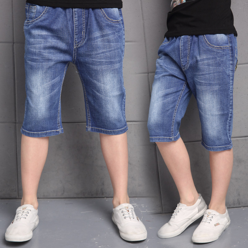 Pantalon garcon BRIDGES BEAR en toile - Ref 2055183 Image 1