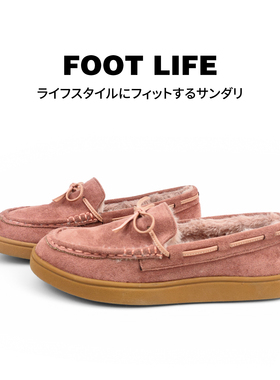 日系板鞋女2023秋冬平底防滑防滑休闲单鞋一脚蹬加绒复古乐福鞋