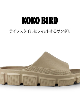 日本KOKOBIRD拖鞋男夏季外穿厚底踩屎感防滑一字拖户外沙滩凉拖男