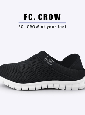 日系一脚蹬男士网面透气半托鞋超轻软底两穿可踩跟上班运动休闲鞋