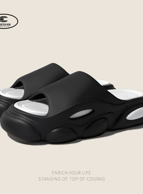 厚底拖鞋女夏季情侣超软居家凉拖鞋潮室内防滑运动外穿踩屎感男