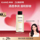 韩束清透净润卸妆水温和清洁水润清爽家用官方正品 38大促现货