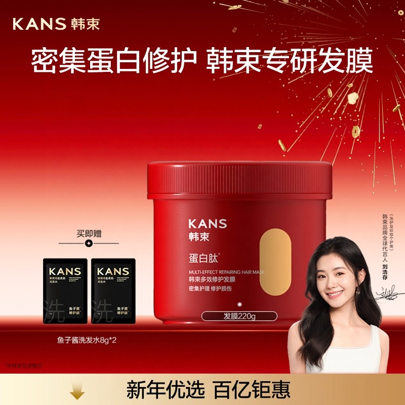 ���ڲ���������֧װ����Ĥ220g ����������ϴ��Ⱦ�̺󻤷���Ĥ