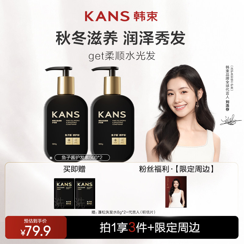 ���ӽ�������500g*1 �����¿����ӽ������� 46.55Ԫ(��88VIP 95��)