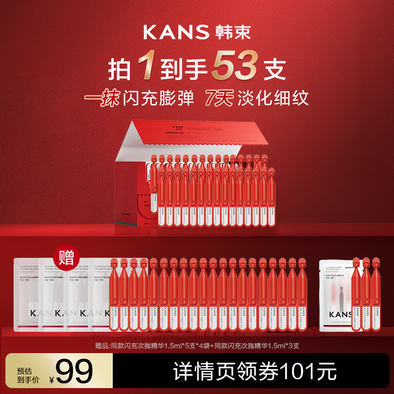 30֧ ֱ䡿׾ҺĽ¿廤 176Ԫ