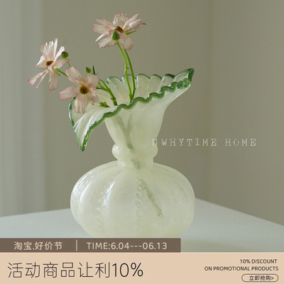 无为时间馆 奶玉芬顿皱褶口大号瓜珠手工琉璃花瓶法式复古摆件