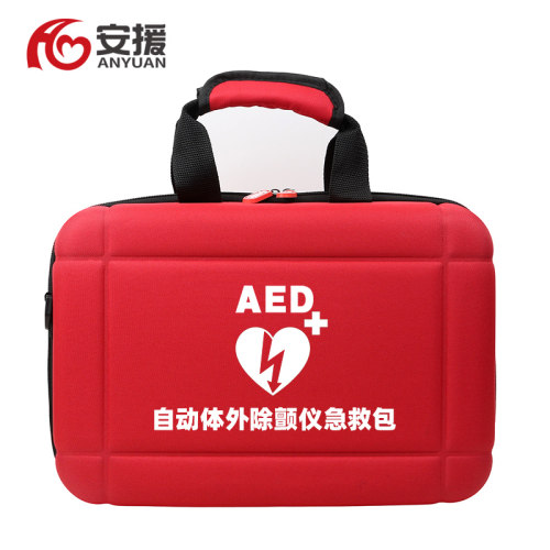 应急救援包除颤aed心梗医药品