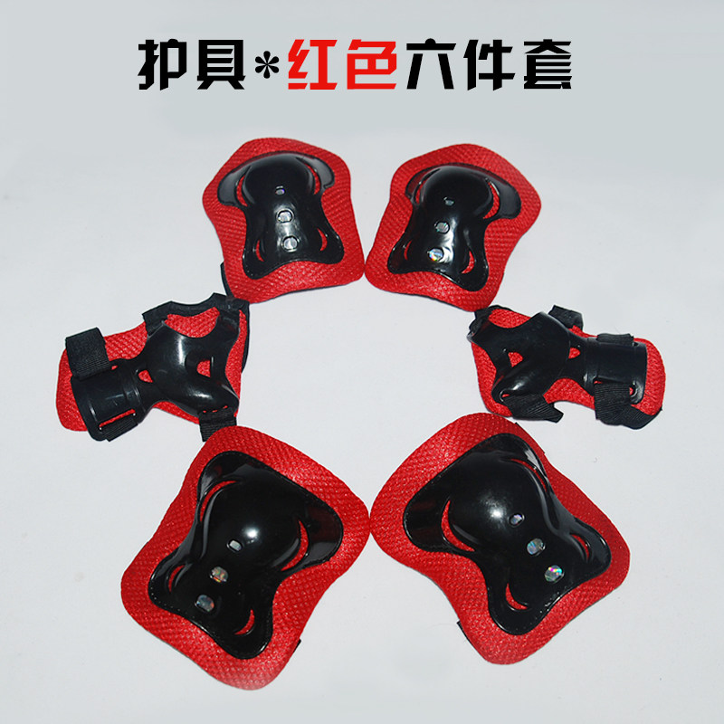 Protection sport - Ref 592808 Image 3