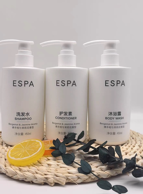 亚朵酒店ESPA洗发水英国奢华水疗佛手柑茉莉花沐浴露护发素450ml