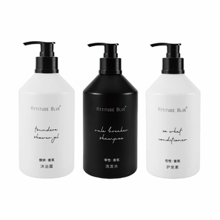 希岸酒店Attitude本来态度洗发水沐浴露护发素留香洗护500ml