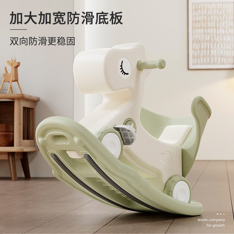 网红儿童摇马宝宝摇摇马二合一周岁生日礼物婴儿防摔小木马玩具