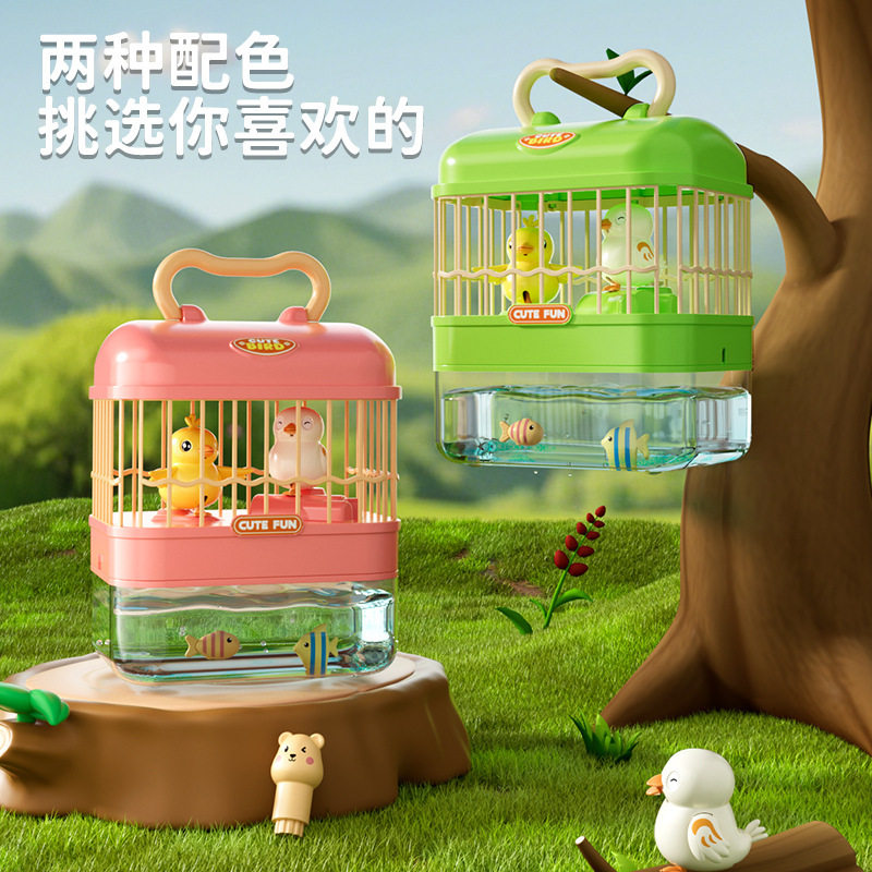 儿童玩具多功能鸟笼鱼缸二合一会说话的小鸟电动早教音乐灯光益智