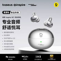 [Grand Debut] Baseus Inspire XC1 in-ear Headphones 2026 New Open Ai Bluetooth Headphones thumbnail 2