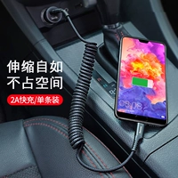 [Интерфейс Typec] 2A быстрая зарядка ★ Соберите без травм