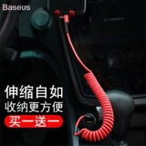 Apple, huawei, длинный совместимый зарядный кабель, телескопический универсальный планшетный iPhone13 Pro, гаечный ключ, мобильный телефон, 5A, iphone, 40, 66W