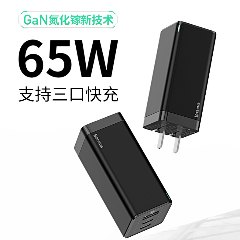 网友分享在meiguo.com上的图片