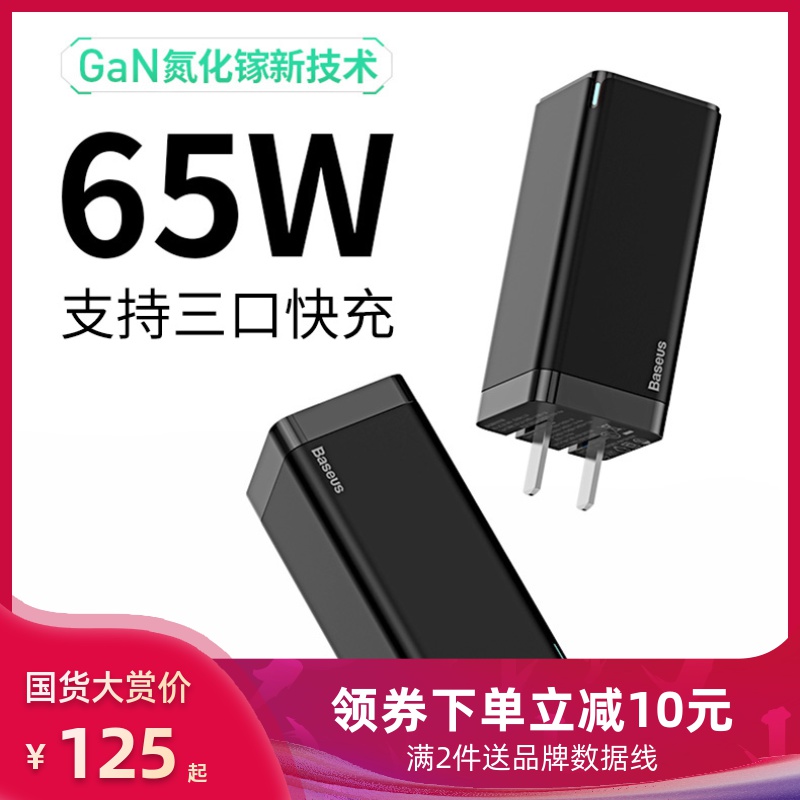 网友分享在meiguo.com上的图片