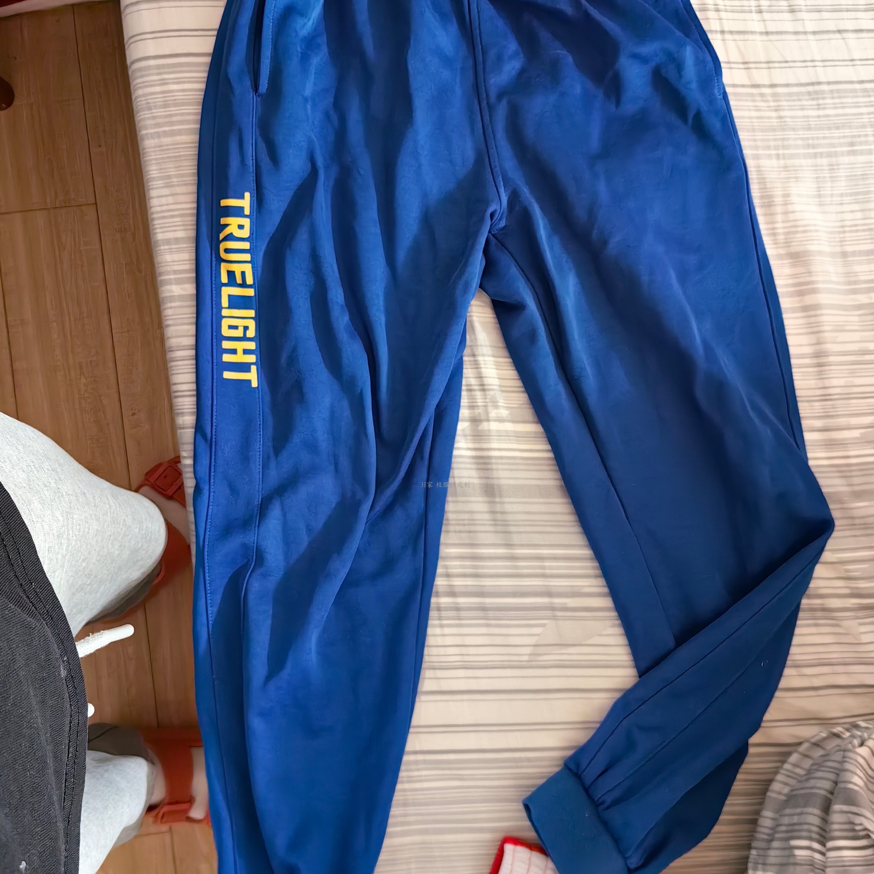 订做真光中学宝蓝色校服运动裤子侧边印黄色字母收口加绒休闲班服,个性定制/设计服务/DIY,工作服/校服/商务服定制/加工,淘宝优惠券,粉丝福利购,淘宝优惠卷