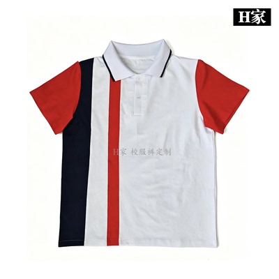 订做襄阳市枣阳中兴学校学生校服上衣白色拼大红色深蓝色短袖半袖