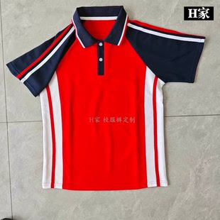 定做襄阳市老河口市实验小学校服白色拼接白色藏青色学生短袖班服