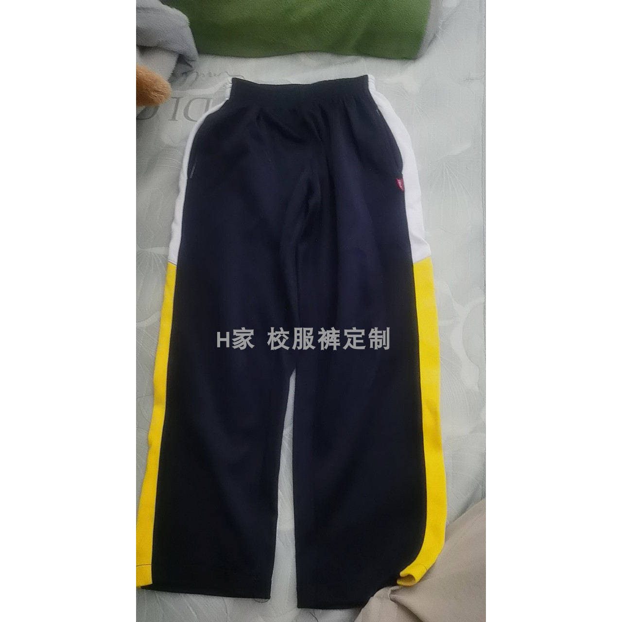 惠阳区沙田镇第二小学来图定制藏工作服/校服/商务服