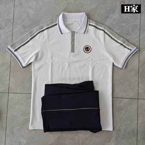 订做福建南平剑津中学白拼灰色学生校服短袖半袖POLO衫班服园服