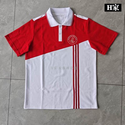 订做昌图县第二高级中学校服短袖白红色半袖POLO领衫学生班服园服