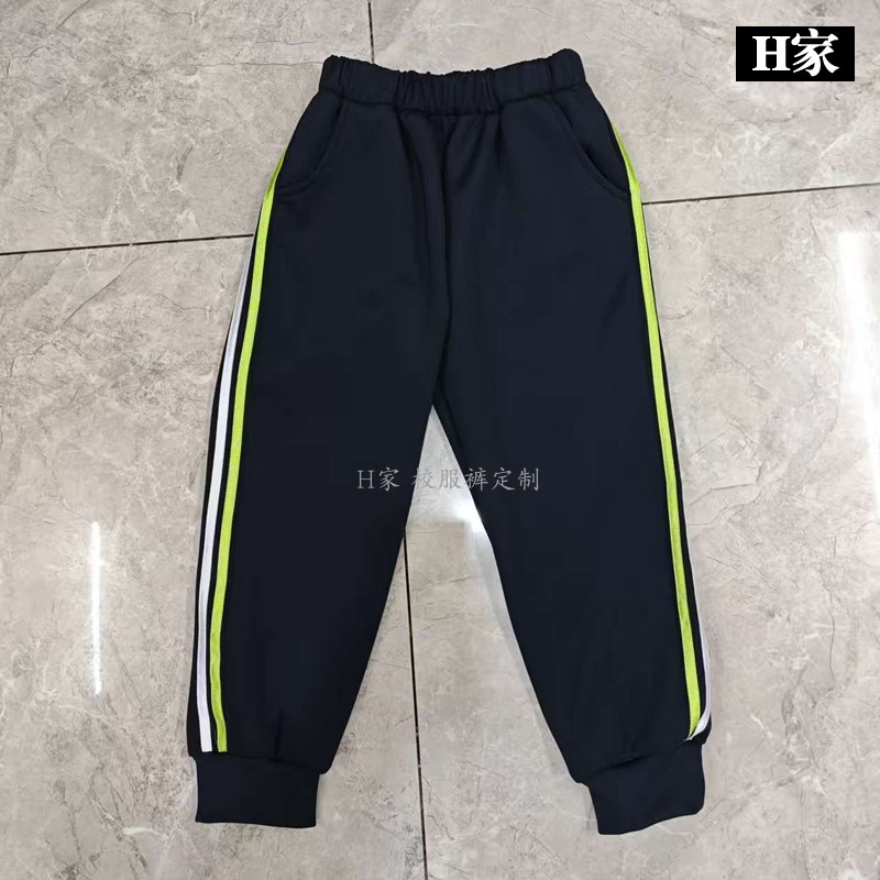 订做吉幼教育四季校服运动裤子藏青色束口侧拼白绿条加绒休闲班服