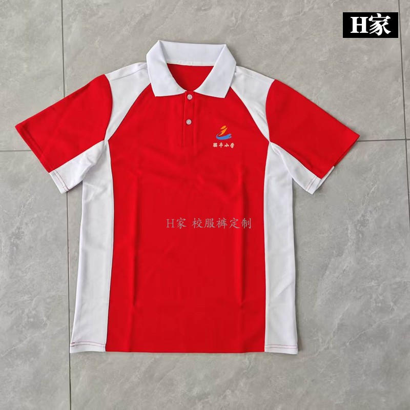 订做联丰小学校服短袖学生班服红色拼白色短袖上衣半袖POLOT恤衫