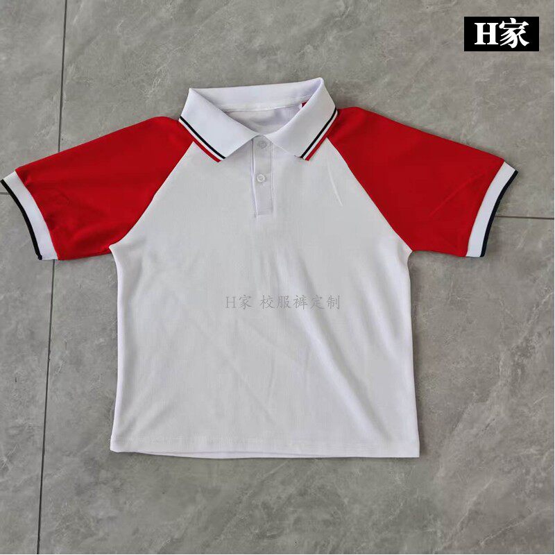 订做上海进才实验小学白色拼红色校服短袖体恤衫半袖polo领衫班服图片