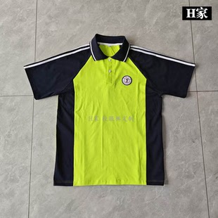 订做襄州二中同款绿拼藏蓝色学生校服短袖体恤POLO衫班服肩二白杠
