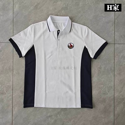 订做夏邑县第四初级中学校服学生班服白色短袖半袖T恤POLO衫