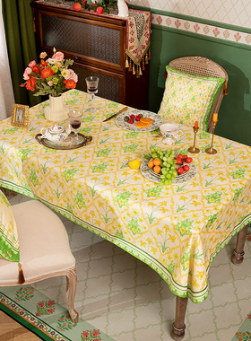 法式田园防水桌布高档青绿色雪尼尔餐桌台布防烫防尘茶几布圆桌布