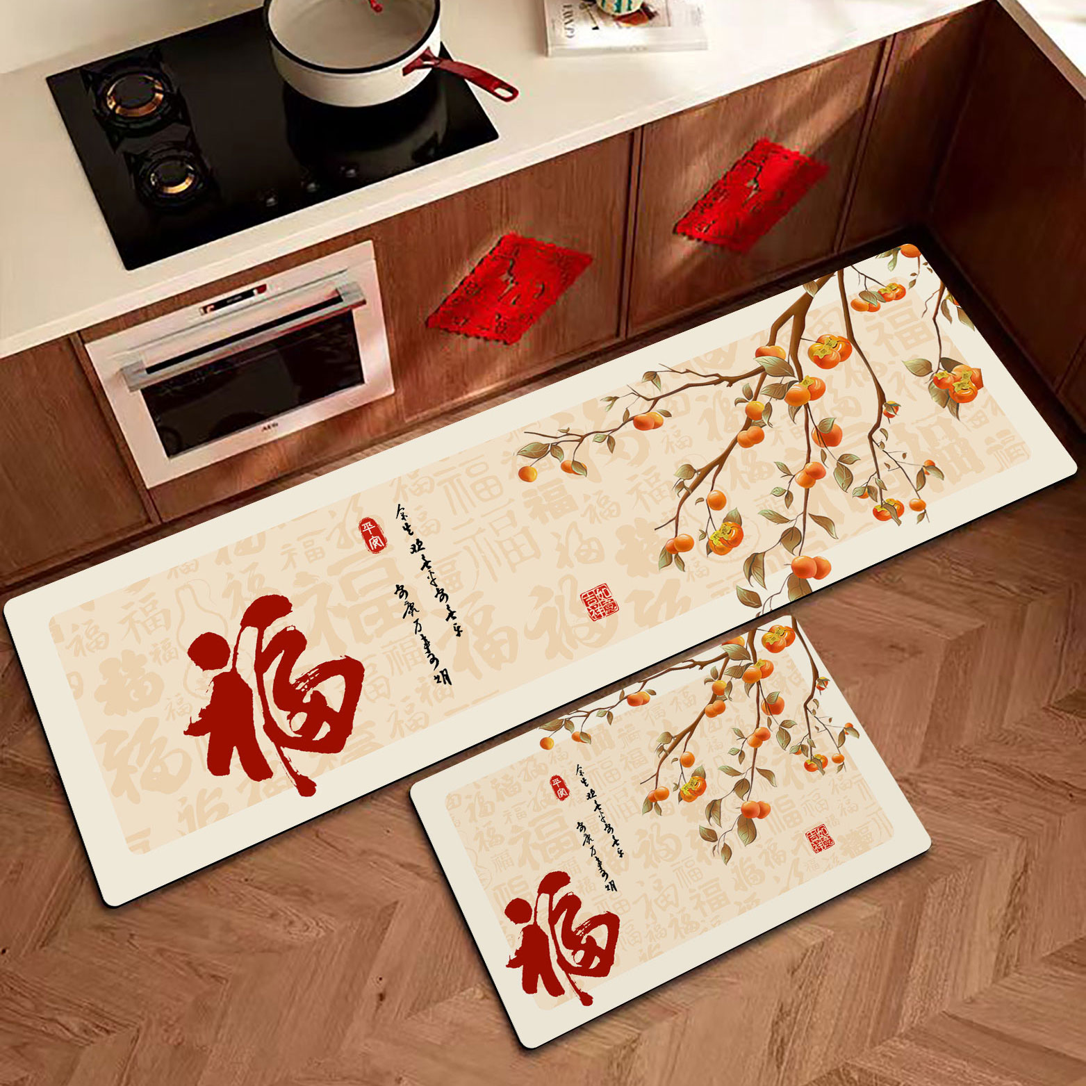 家用厨房吸水吸油防滑地垫新年喜庆红色福字入户门垫浴室门口脚垫