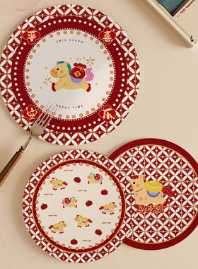 新年红色小号卡通餐垫圆形防滑隔热垫节日喜庆餐桌垫碗盘垫子杯垫