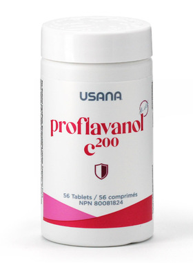 美国usana优莎娜葡萄籽精华C200加版原花青素OPC1件包邮多件多折