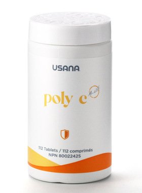 美国usana优莎娜矿物维生素c加版VC提高免疫胶力1件包邮多件多折