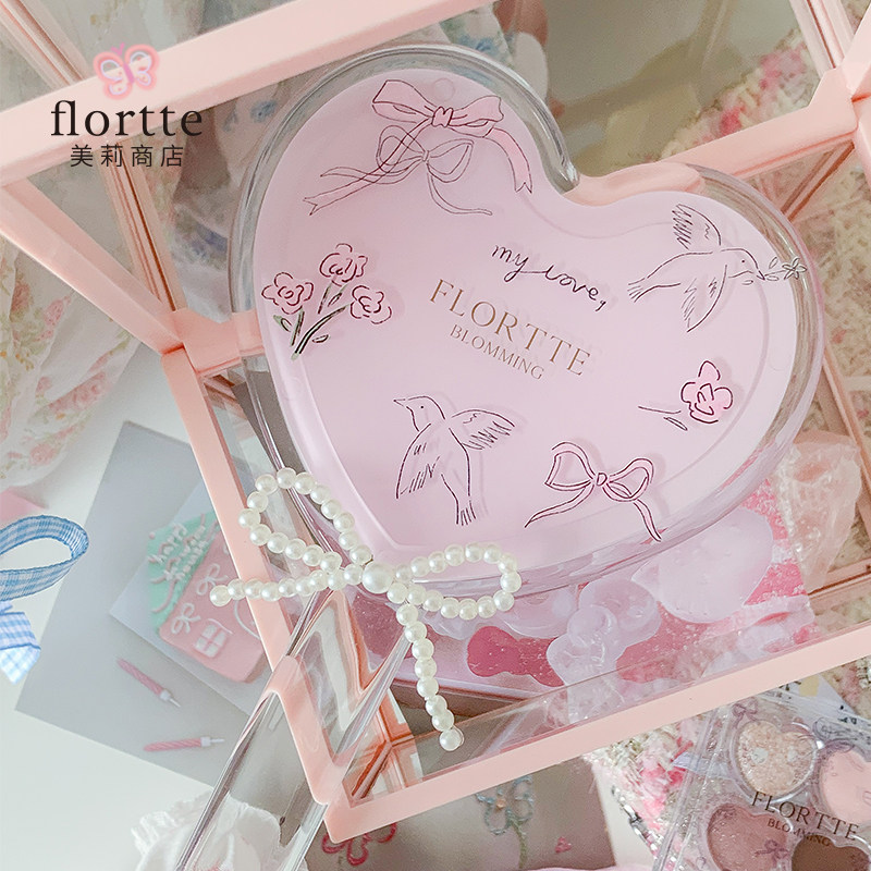 FLORTTE花洛莉亚自恋系列蝴蝶爱心手柄镜便携补妆小镜子手柄女生