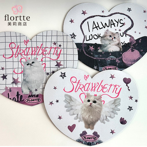 FLORTTE/花洛莉亚办公桌面鼠标垫