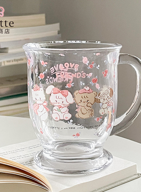 FLORTTE/花洛莉亚MIKKO联名可爱大容量玻璃耐高温茶水杯牛奶杯子