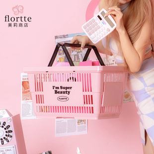 花洛莉亚怪美莉亚系列高颜值购物篮居家收纳篮露营手提篮 FLORTTE